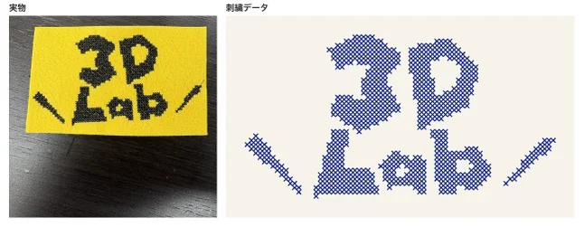 Logo in cross stitch